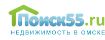 Поиск55.ru — Вся недвижимость Омска